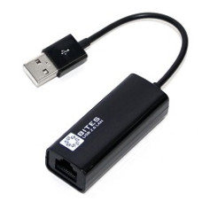 5bites UA2-45-02BK Кабель-адаптер USB2.0 -> RJ45 10/100 Мбит/с, 10см