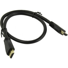 5bites HM-210-005 Кабель HDMI / M-M / V2.1 / 8K / HIGH SPEED / ETHERNET / 3D / 0.5M