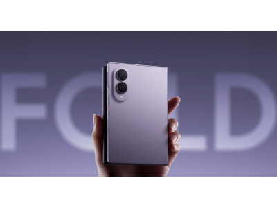 Samsung представила складные Galaxy Z Fold8 и Galaxy Z Flip8