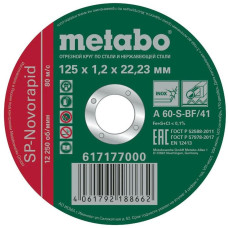 Отрезной круг Metabo SP-Novorapid 125x1.2x2 617177000