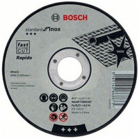 Отрезной круг Bosch Standart for Inox 125х1.6мм 2608603172