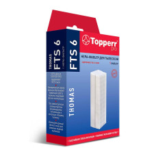 HEPA-фильтр Topperr для пылесоса Thomas Twin H12, FTS 6