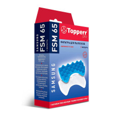 Комплект фильтров Topperr для пылесосов Samsung (SC65, 66, 67, 68) FSM 65