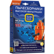 Top House Пылесборники (THN 201 Vax)