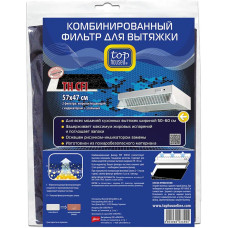 Top House Фильтр для вытяжки (TH CFI)