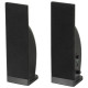 Колонки 2.0 Sven 230 2*2W Black