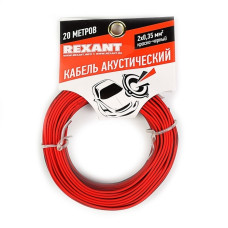 Rexant 01-6102-3-20 Кабель акустический, ШВПМ 2х0.35 мм2, красно-черный, 20 м.