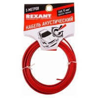 Rexant 01-6104-3-05 Кабель акустический, ШВПМ 2х0.75 мм2, красно-черный, 5 м. бухта (5 шт в уп)