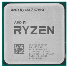 CPU AMD Ryzen 7 5700X OEM