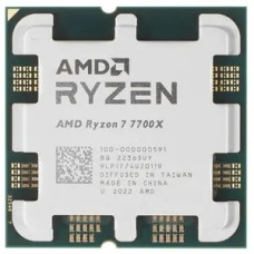 CPU AMD Ryzen 7 7700X OEM (100-000000591) {Raphael, 5nm, C8/T16, Base 4,50GHz, Turbo 5,40GHz, RDNA 2 Graphics, L3 32Mb, TDP 105W, SAM5}