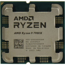 CPU AMD Ryzen 9 7900X BOX (100-100000589WOF) {Raphael, 5nm, C12/T24, Base 4,70GHz, Turbo 5,60GHz, RDNA 2 Graphics, L3 64Mb, TDP 170W, SAM5, без кулера}
