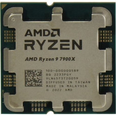 CPU AMD Ryzen 9 7900X OEM (100-000000589) {Raphael, 5nm, C12/T24, Base 4,70GHz, Turbo 5,60GHz, RDNA 2 Graphics, L3 64Mb, TDP 170W, SAM5}