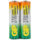 Аккумулятор GP 270AAHC-2DECRC4 2700mAh AA 4шт