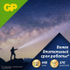 Батарейки GP 15AUP-2CR2 Ultra Plus Alkaline LR6 AA 2шт