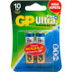 Батарейки GP 15AUP-2CR2 Ultra Plus Alkaline LR6 AA 2шт