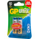 Батарейки GP 15AUP-2CR2 Ultra Plus Alkaline LR6 AA 2шт
