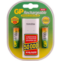 Аккумулятор GP 270AAHC/CPB2-2CR2 2700mAh AA 2шт + USB з/у