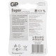 Батарейки GP 24A-CR2 Alkaline LR03 AAA 2шт
