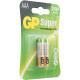 Батарейки GP 24A-CR2 Alkaline LR03 AAA 2шт
