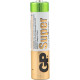 Батарейки GP 24A-CR2 Alkaline LR03 AAA 2шт