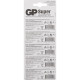 Батарейки GP 24A-2CR5 Alkaline LR03 AAA 5шт