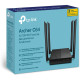 Беспроводной маршрутизатор TP-LINK Archer C64, 802.11ac 1200Mbps, 4xGLAN