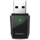 Беспроводной USB адаптер TP-Link Archer T2U 802.11ac 433Mbps