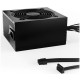 Блок питания be quiet! 850W ( System Power 10 850W )