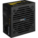 Блок питания AeroCool 550W ( VX Plus 550 )