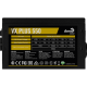 Блок питания AeroCool 550W ( VX Plus 550 )