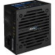 Блок питания AeroCool 450W ( VX Plus 450)
