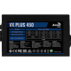 Блок питания AeroCool 450W ( VX Plus 450)
