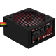 Блок питания AeroCool 800W ( VX Plus 800 RGB )