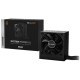 Блок питания be quiet! 650W ( System Power 10 650W )