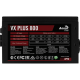 Блок питания AeroCool 800W ( VX Plus 800 )
