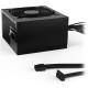 Блок питания be quiet! 650W ( System Power 10 650W )
