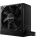 Блок питания be quiet! 750W ( System Power 10 750W )