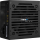 Блок питания AeroCool 700W ( VX-700 Plus )