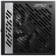 Блок питания MSI 850W ( MPG A850G PCIE5 )