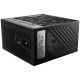 Блок питания MSI 850W ( MPG A850G PCIE5 )