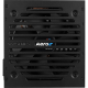 Блок питания AeroCool 700W ( VX-700 Plus )