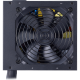 Блок питания Cooler Master 750W MWE White ( MPE-7501-ACABW-EU )
