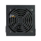 Блок питания ZALMAN 600W ( ZM600-LXII )
