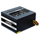 Блок питания Chieftec 600W ( GPS-600A8 )