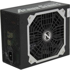 Zalman <ARX> ZM750-ARX