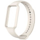 Браслет Amazfit Band 7 Beige