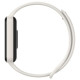 Браслет Amazfit Band 7 Beige