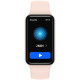 Браслет Amazfit Band 7 Pink