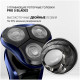 Бритва Polaris PMR 0309RС