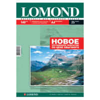 Фотобумага A4 Lomond 140гр, 25л белый глянцевое для струйной печати ( 0102076 )
